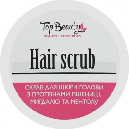 Top Beauty Скраб для шкіри голови  Hair Scrub 250 мл (4820169183392)