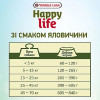 Happy Life Adult Beef flavouring - зображення 3