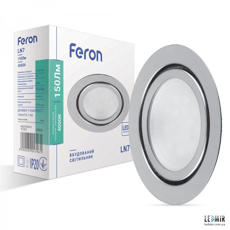 FERON Светодиодный врезной светильник LN7 3W 4000K круглый хром 5846 - зображення 1