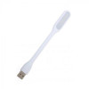USB лампа Optima UL-001 White (UL-001-WH)