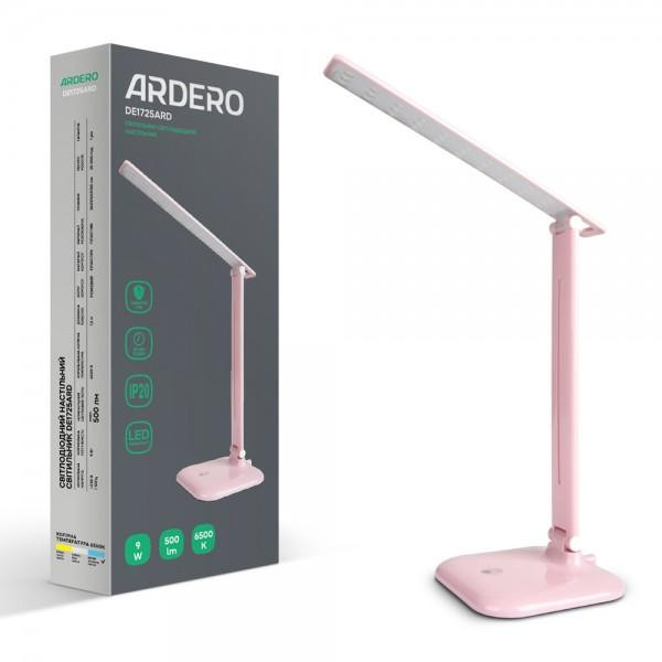 Ardero DE1725ARD 9 W 6500K рожевий (01956) - зображення 1