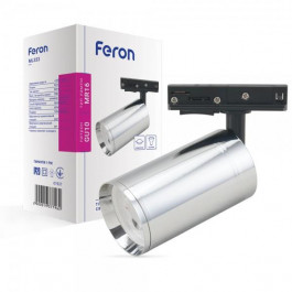 FERON Трековий світильник під лампу  ML333 хром (01937)
