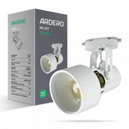 Ardero Трековий світильник під лампу  ML357 білий (80160)