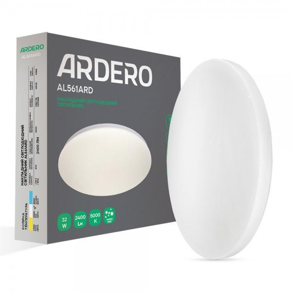 Ardero Світлодіодний світильник  AL561ARD 32W 5000К зоряне небо (80138) - зображення 1