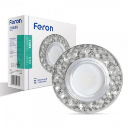 FERON Вбудований світильник  CD835 з LED підсвічуванням (01854)