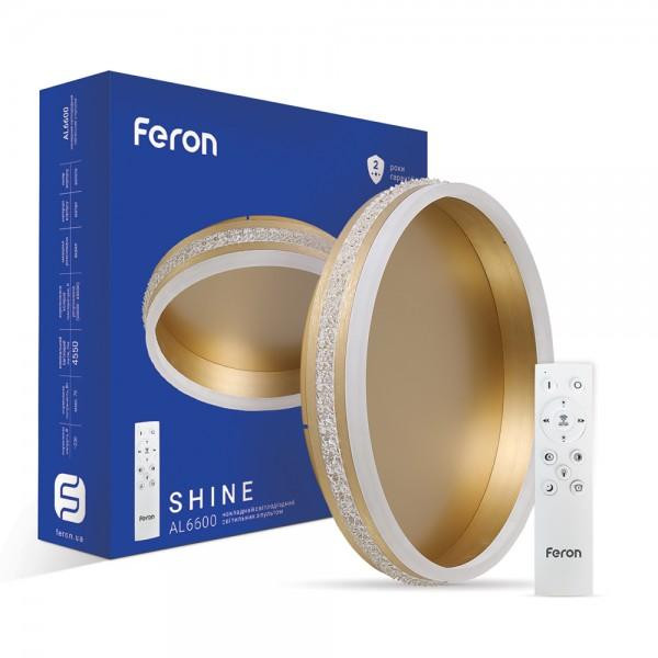 FERON LED AL6600 SHINE 70W Золото (40280) - зображення 1