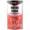 NOWAX Промывочное масло Nowax NX44310 Motor Flush 325мл - зображення 1