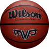 Wilson MVP 295 BBALL BROWN SZ7 SS19 (WTB1419XB07) - зображення 1