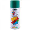 Winso Фарба акрилова, Spray 450ml, зелений (OPAL GREEN/RAL6026) - зображення 1
