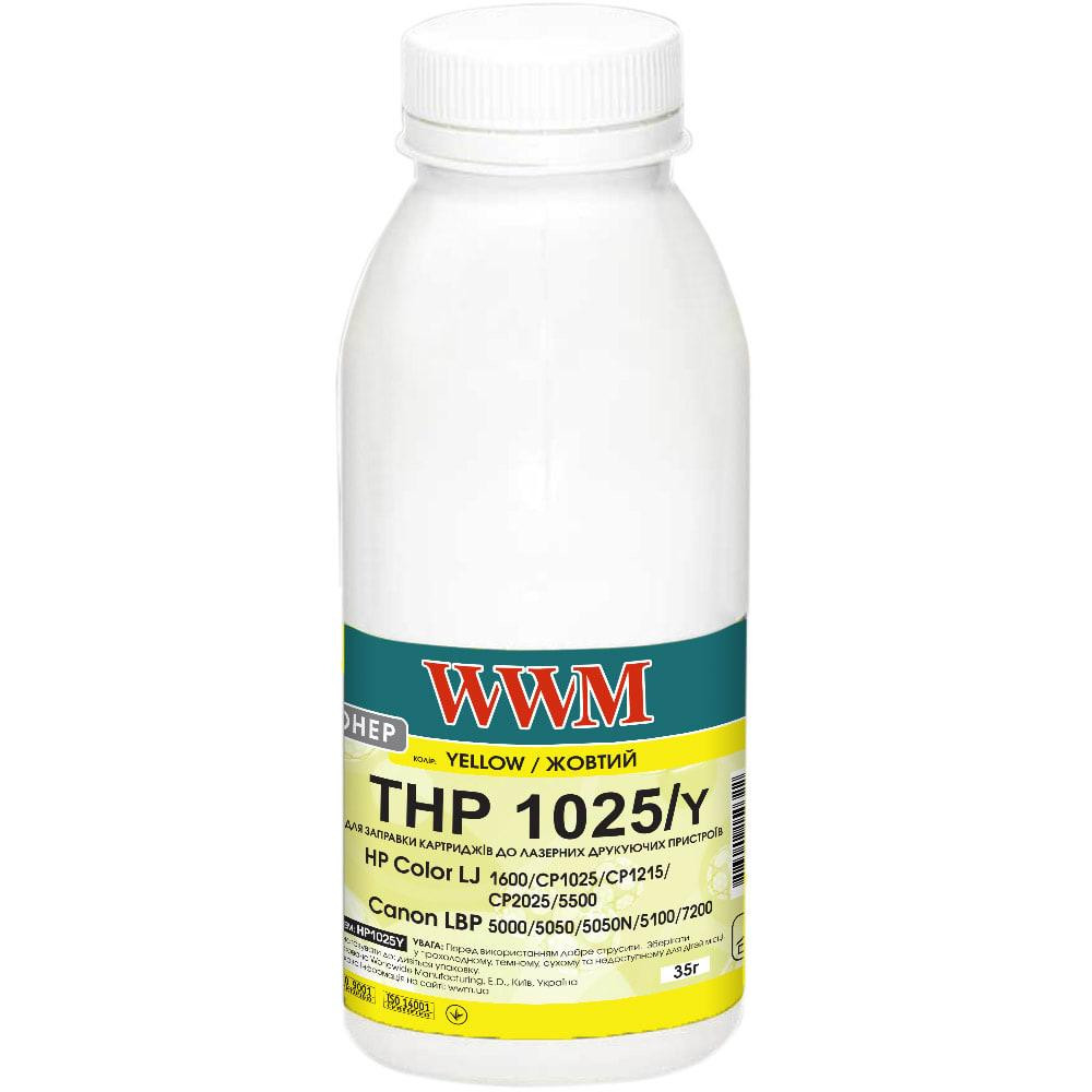 WWM Тонер HP CLJ CP1025 35 г Yellow (HP1025Y) - зображення 1