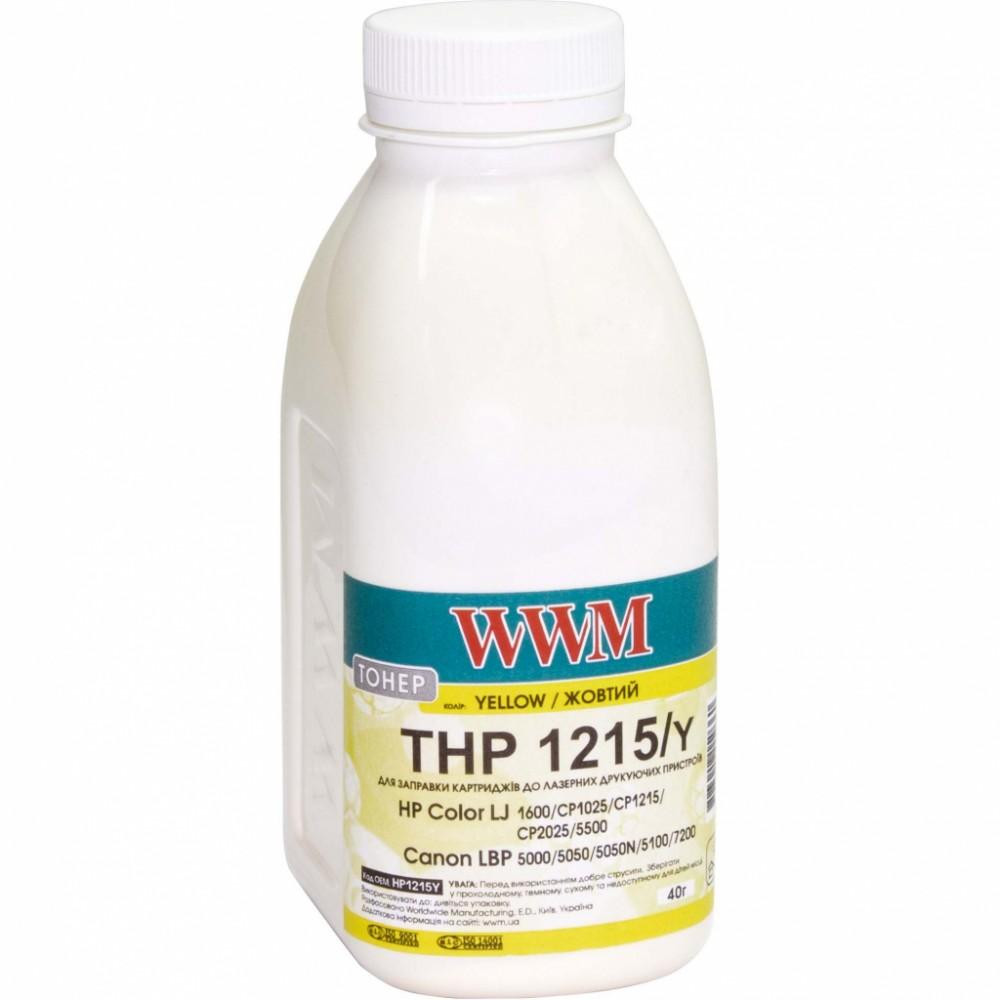 WWM Тонер THP 1215/y для HP CLJ CP1215/CP1515/ CM1312 бутль 40г Yellow (HP1215Y) - зображення 1
