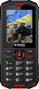 Sigma mobile X-treme PA68 Black-Red - зображення 1