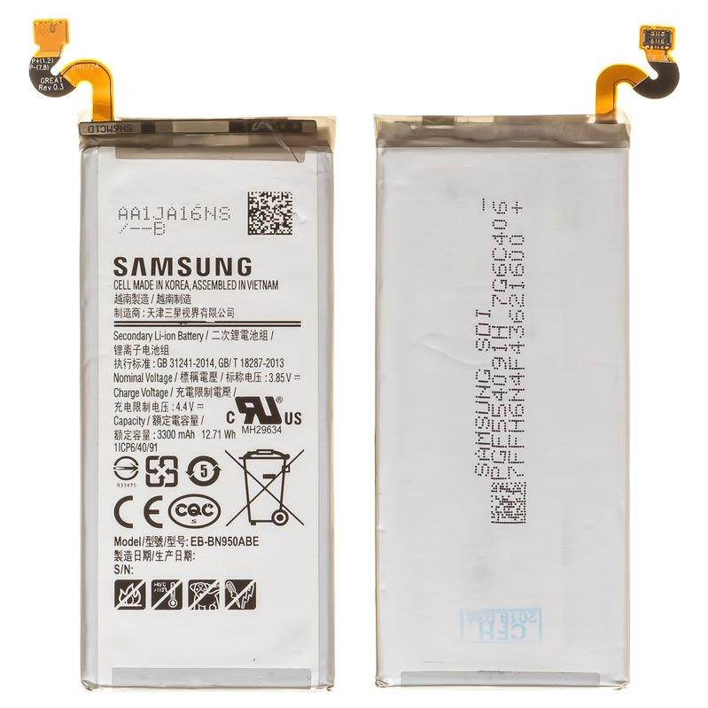 Samsung EB-BN950ABE (3300 mAh) - зображення 1