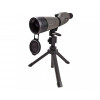 Bushnell Trophy Xtreme 20-60x65 - зображення 1