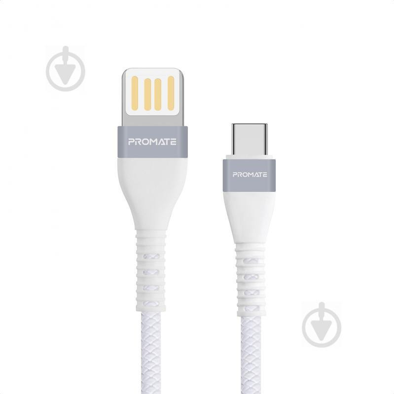 Promate USB to USB Type-C 1.2m White (vigoray-c.white) - зображення 1