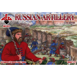 Red Box Русская артиллерия, 17-го века (RB72072)