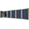 Q-Touch Solar Panel 20W бежевий - зображення 1