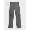 4F Лижні штани  Trousers Fnk F390 4FAW23TFTRF390-24S S (5904698513093) - зображення 1