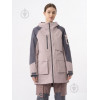 4F Лижна куртка  Technical Jacket F332 4FAW23TTJAF332-83S M (5904698513055) - зображення 1