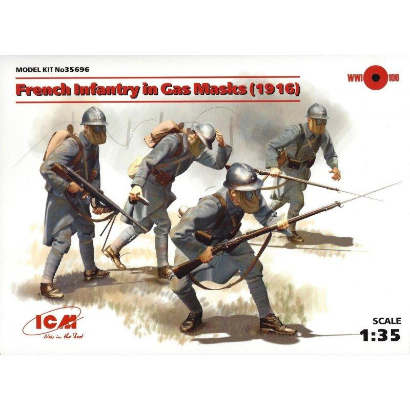 ICM Французская пехота в противогазах, 1916 4 фигуры (ICM35696) - зображення 1