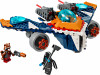 LEGO Marvel «Warbird» Ракети vs. Ронан (76278) - зображення 1