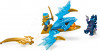 LEGO NINJAGO Атака повсталого дракона Нії (71802) - зображення 3