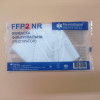 Medicalspan Респиратор KN95 FFP2 без клапана белый 3шт (MSP-R-WH-FFP2-3) - зображення 5