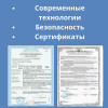 Medicalspan Маска медицинская повседневная  М голубая сертифицированная трехслойная набор 10шт (NS-3L-WBU-10) - зображення 7