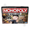Економічна гра Hasbro Монополия Большая афера (E1871)