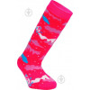 McKinley Шкарпетки  Socky III J 421282-395 р.23-26 кольоровий - зображення 1