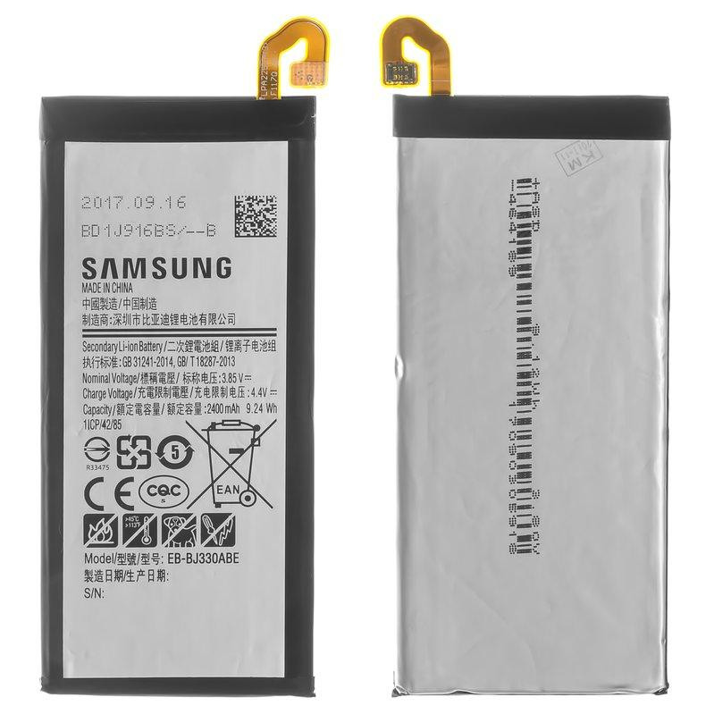 Samsung EB-BJ330ABE (2400 mAh) - зображення 1