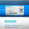 Ecosoft 4-5 (CSVRO50ECO) - зображення 2