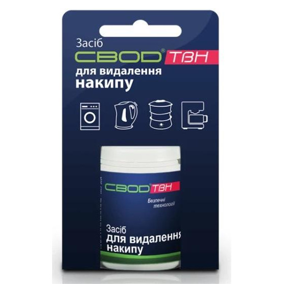 СВОД Cредство для удаления накипи ТВН 50 г (4820044670221) - зображення 1