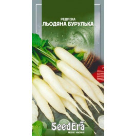 ТМ "SeedEra" Насіння  редиска Льодяна бурулька 2г