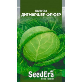 ТМ "SeedEra" Насіння Seedera капуста білоголова Дитмаршер Фрюєр 1г