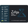 Zillya! Антивирус Total Security на 1 год 2 ПК (ZILLYA_TS_2_1Y) - зображення 1