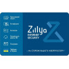 Zillya! Internet Security электронный код активации на 2 года 1 ПК (ZILLYA_1_2Y) - зображення 1