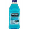  MASTER CLEANER -20 1л - зображення 1