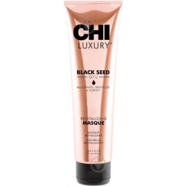 CHI Восстанавливающая маска с маслом черного тмина /  Luxury Black Seed Oil Revitalizing Masque 147ml (6