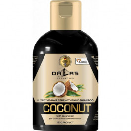 Dallas cosmetics Интенсивно питательный шампунь  Coconut с натуральным кокосовым маслом 1 л (4260637723307)