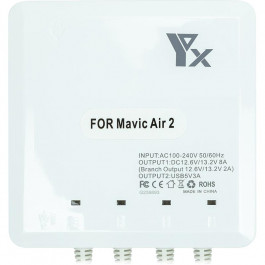 PowerPlant для DJI Mavic Air 2S на 4 аккумулятора (CH980451)