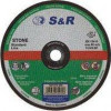 S&R Power C 24R 150x3.0x22.2 мм (120070150) - зображення 1