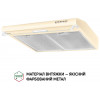 Perfelli PL 6144 IV LED - зображення 3