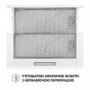 Perfelli TL 6333 WH 700 LED GLASS - зображення 7