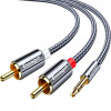 Essager Monster 3.5mm to 2 RCA Aux Audio Splitter Cable mini-jack 3.5 мм - 2RCA 1м Gray (EYPZJ-MY0H) - зображення 1