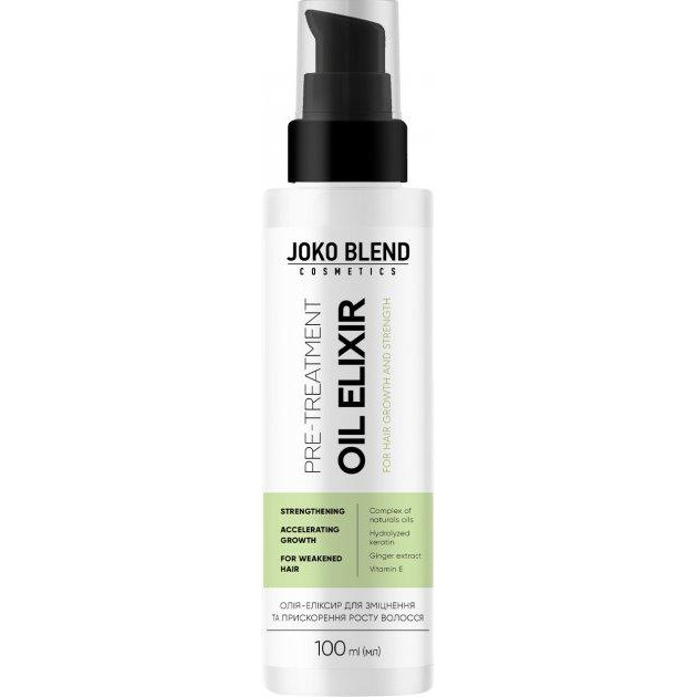 Joko Blend Масло-еліксир для росту волосся  Hair Growth & Strength Oil 100 мл (4823099500727/4823109404342) - зображення 1