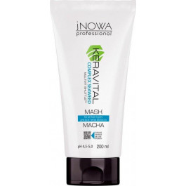 jNOWA Professional Маска для волосся  Keravital 200 мл (4823115501080)