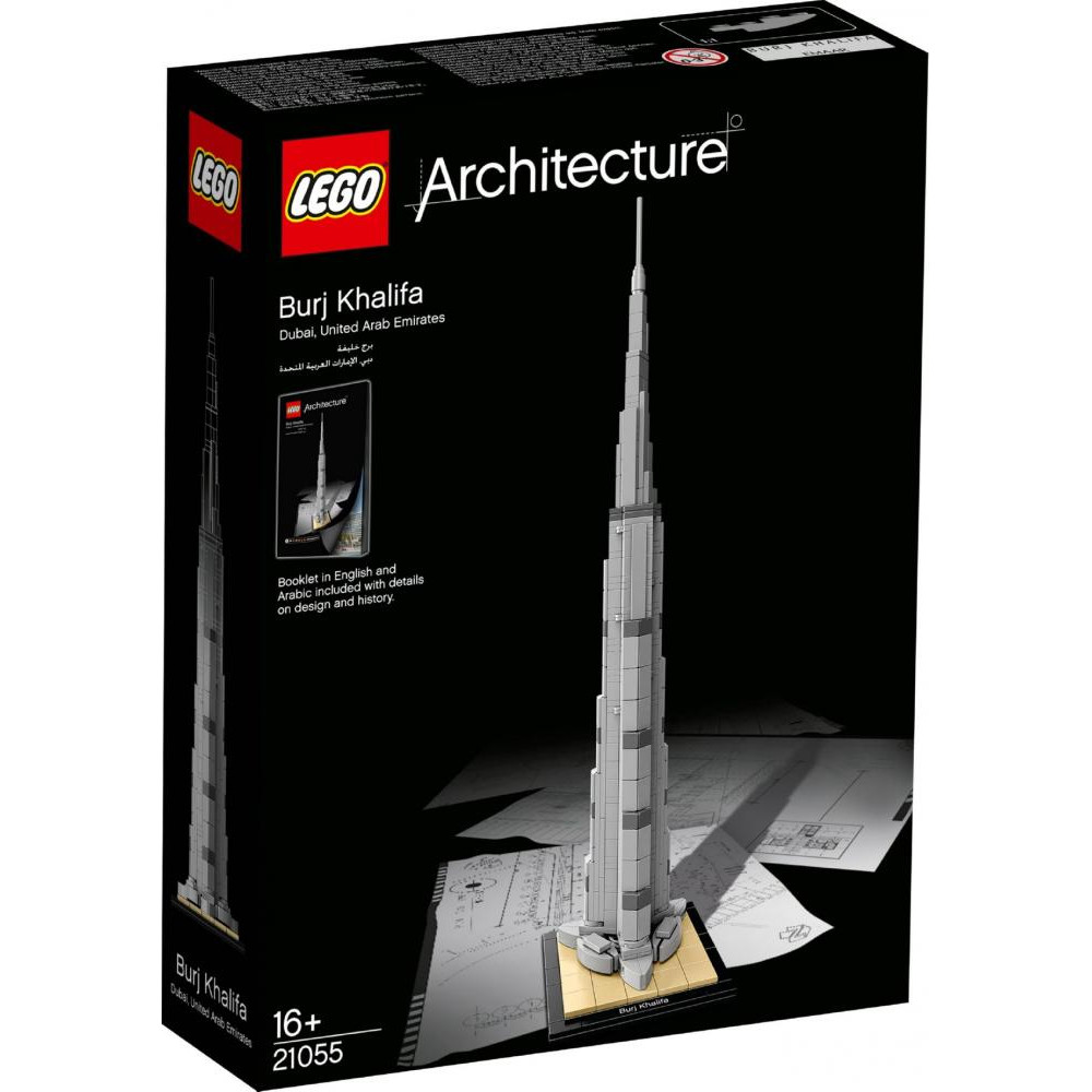 LEGO Бурдж-Халифа (21055) - зображення 1