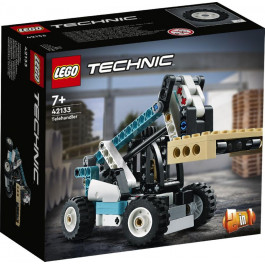 LEGO Телескопічний навантажувач (42133)