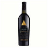 Aznauri Вино  Преміум Сапераві сортове червоне сухе 9.5-14%, 750 мл (4820189291770) - зображення 1